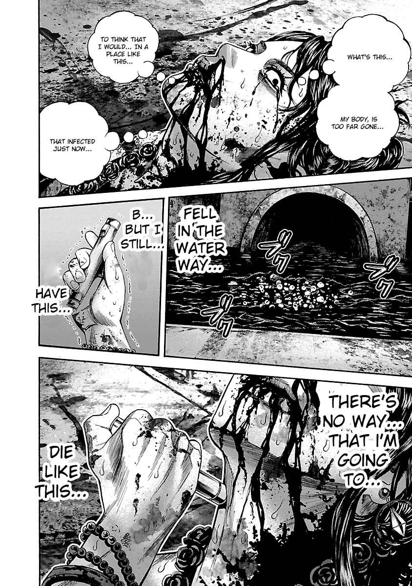 Page 6 Chapter 41 Resident Evil: Heavenly Island