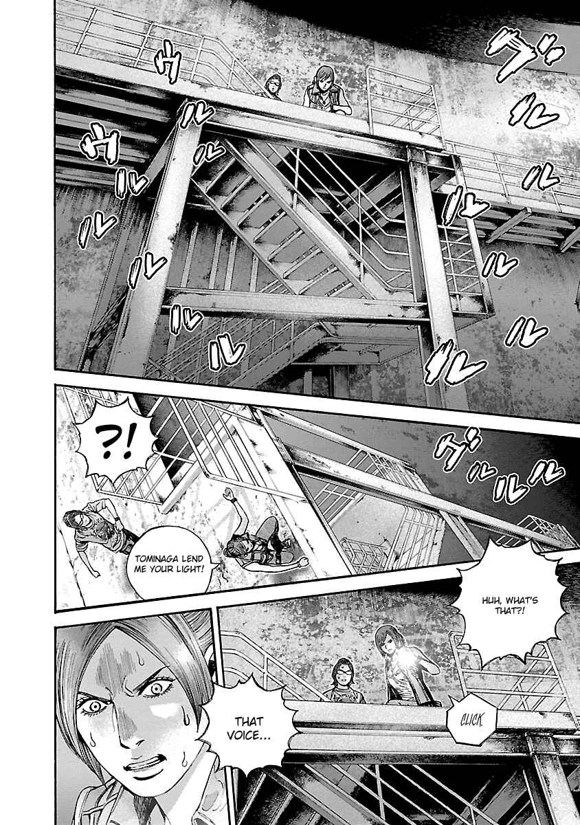 Page 8 Chapter 41 Resident Evil: Heavenly Island