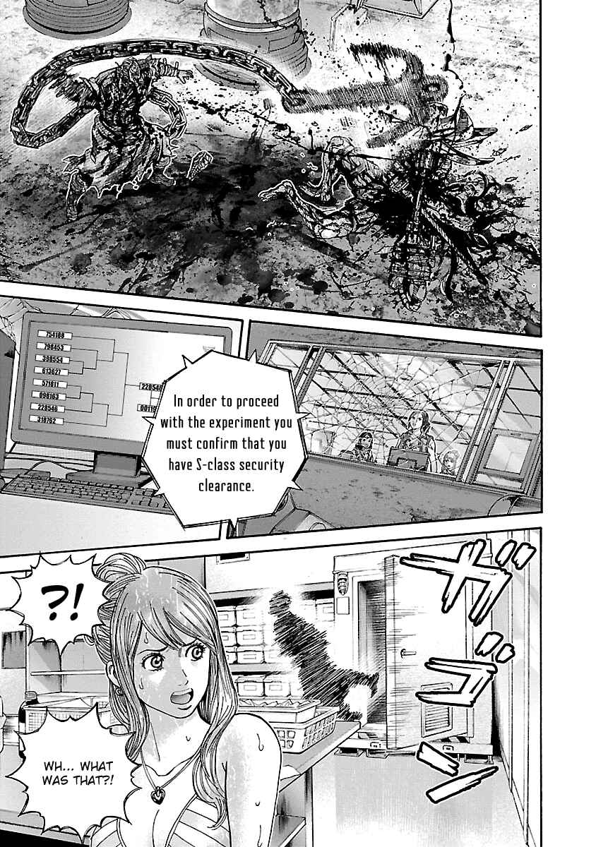 Page 16 Chapter 36 Resident Evil: Heavenly Island