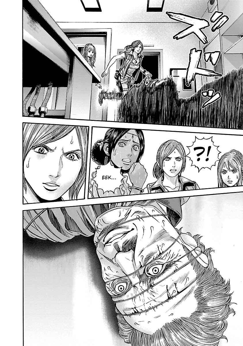 Page 17 Chapter 36 Resident Evil: Heavenly Island
