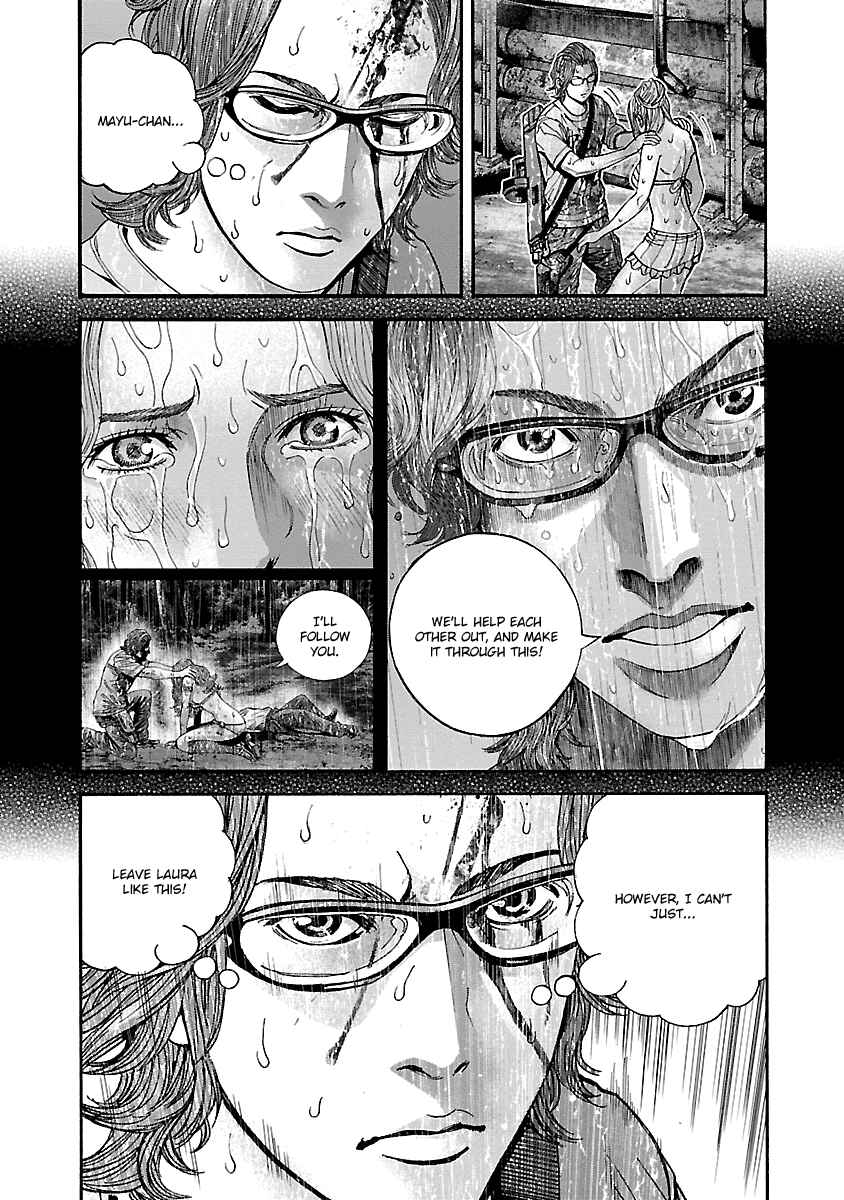 Page 4 Chapter 36 Resident Evil: Heavenly Island