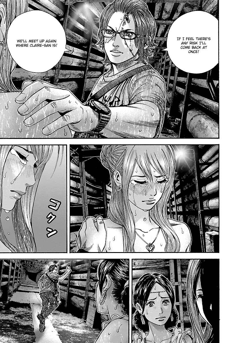 Page 5 Chapter 36 Resident Evil: Heavenly Island