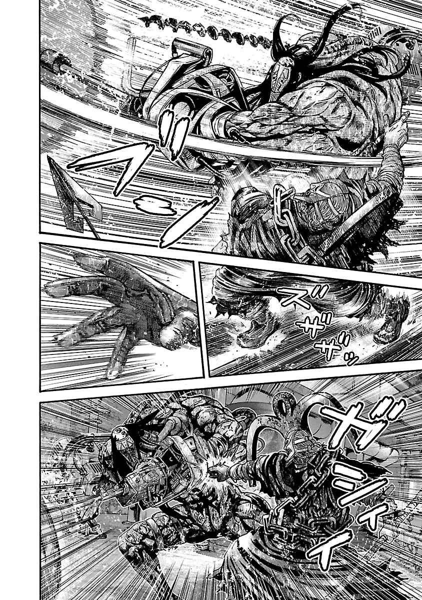 Page 8 Chapter 36 Resident Evil: Heavenly Island
