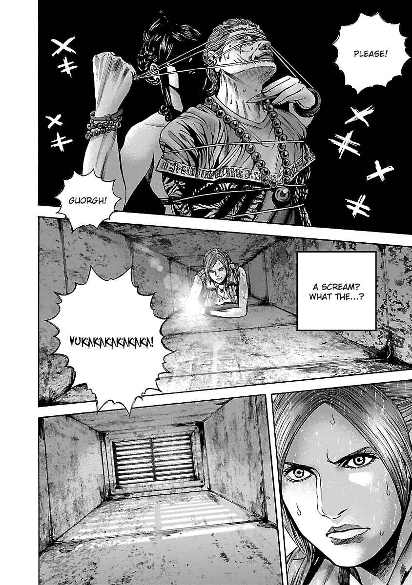 Page 18 Chapter 34 Resident Evil: Heavenly Island