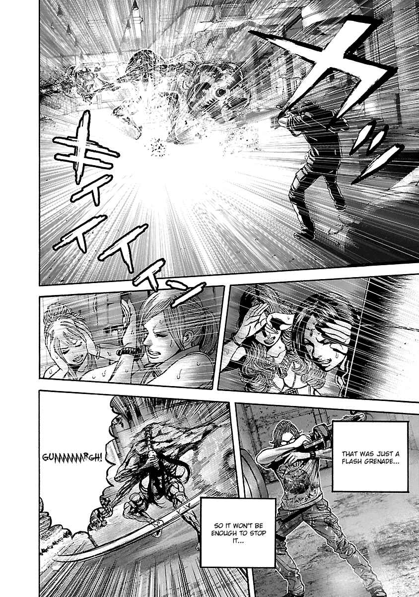 Page 4 Chapter 34 Resident Evil: Heavenly Island