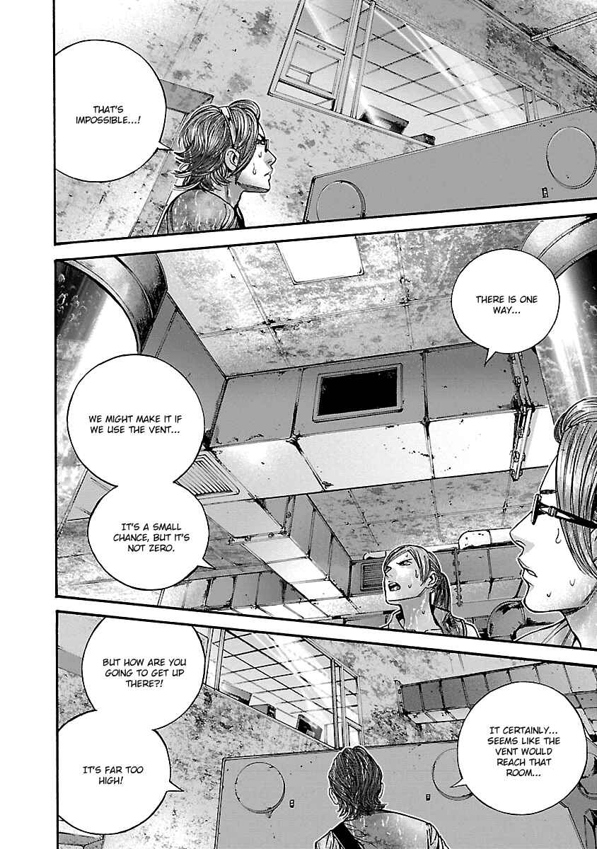 Page 6 Chapter 34 Resident Evil: Heavenly Island