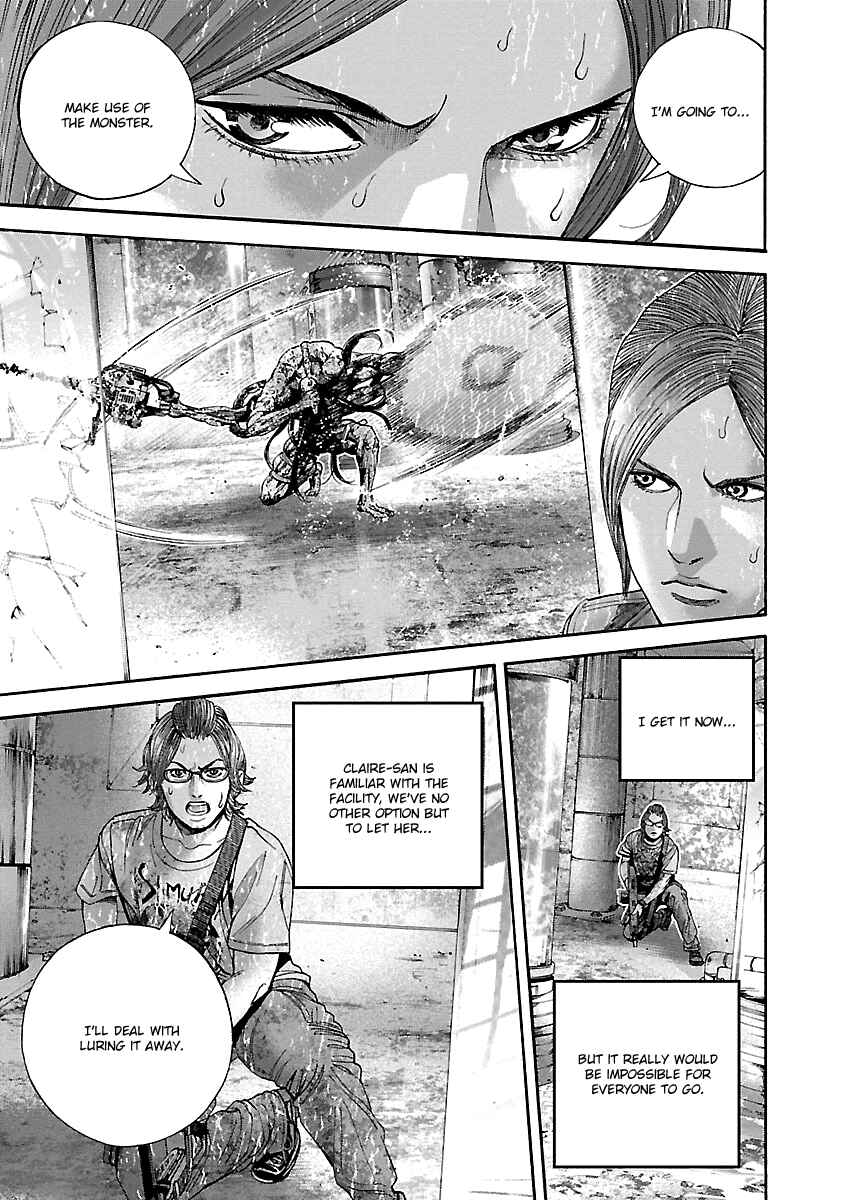 Page 7 Chapter 34 Resident Evil: Heavenly Island