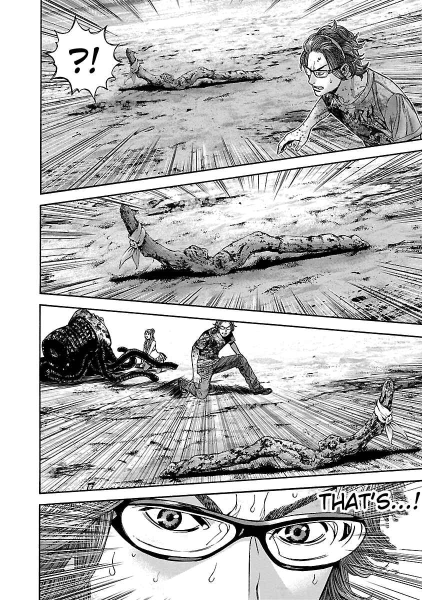 Page 12 Chapter 48 Resident Evil: Heavenly Island