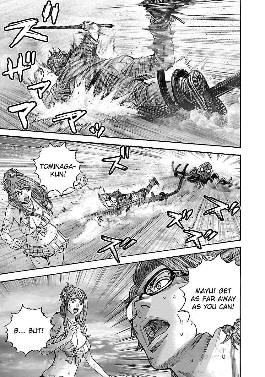 Page 3 Chapter 48 Resident Evil: Heavenly Island