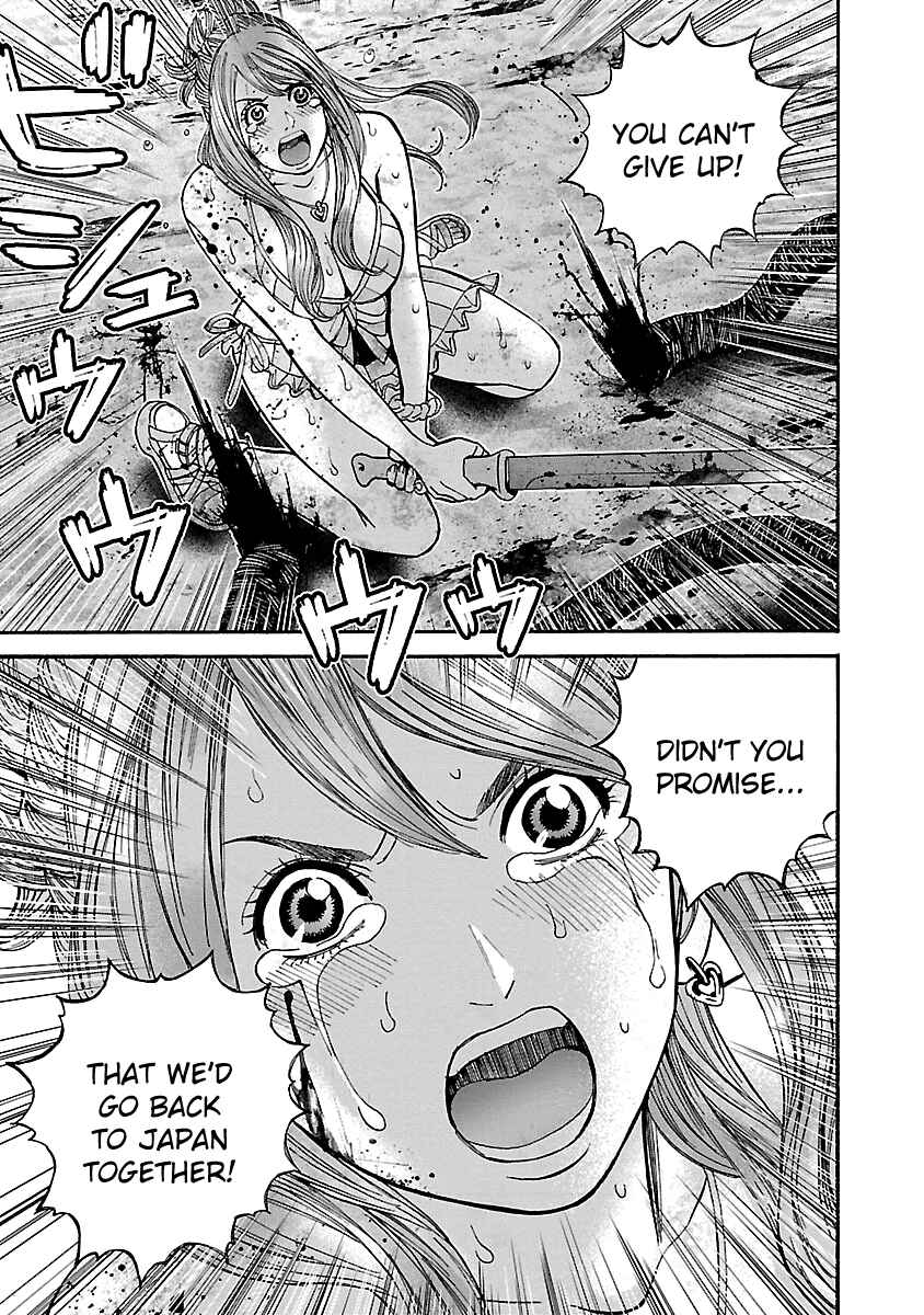 Page 9 Chapter 48 Resident Evil: Heavenly Island