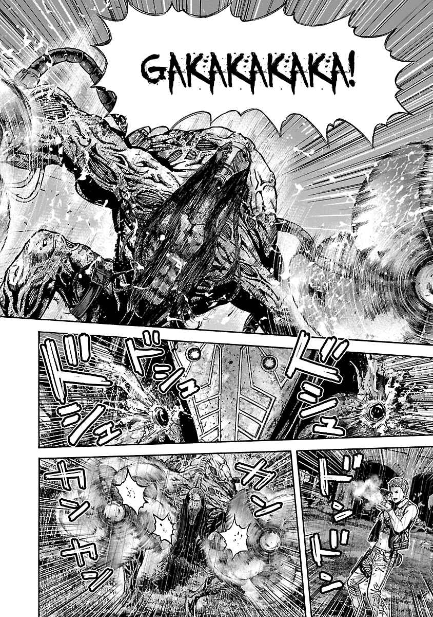Page 12 Chapter 23 Resident Evil: Heavenly Island