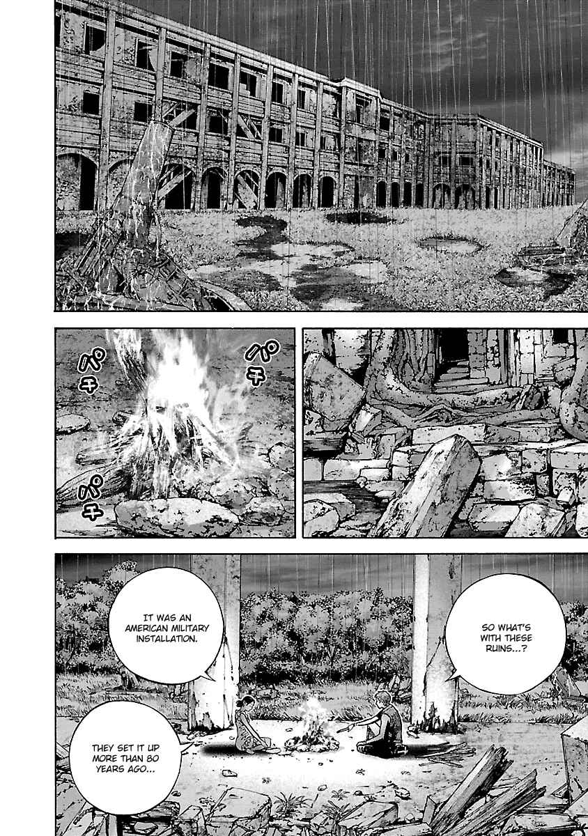 Page 4 Chapter 23 Resident Evil: Heavenly Island