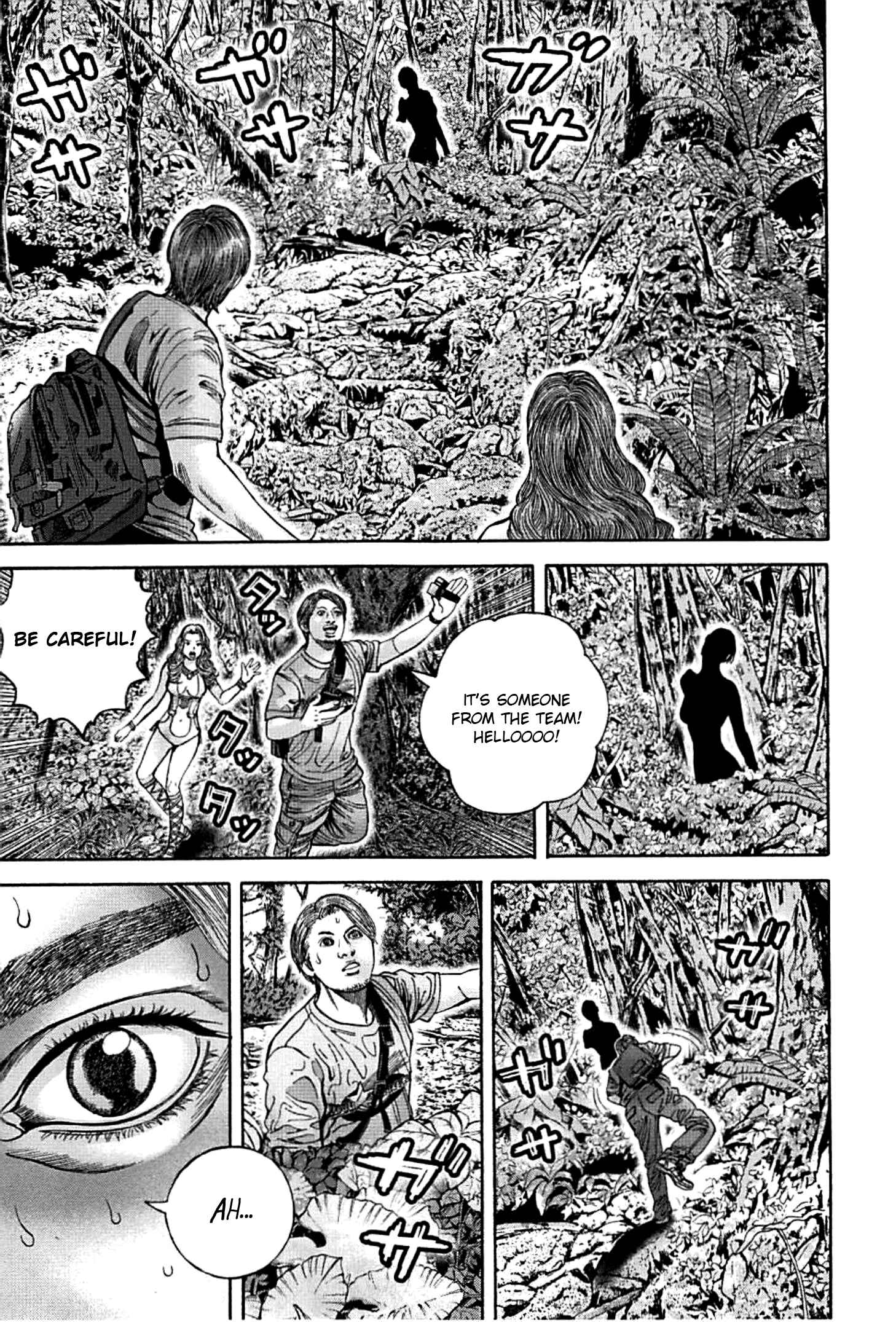 Page 11 Chapter 12 Resident Evil: Heavenly Island