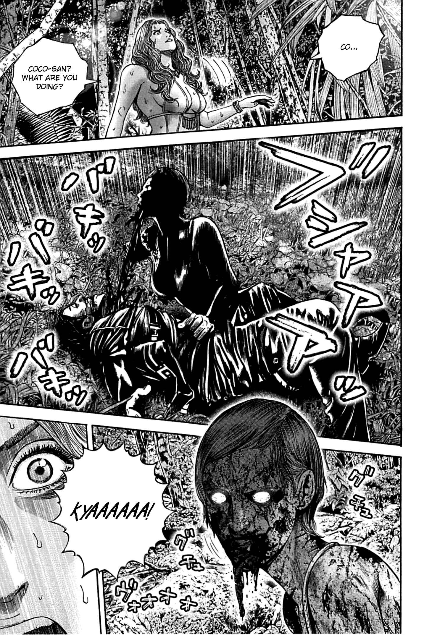 Page 13 Chapter 12 Resident Evil: Heavenly Island