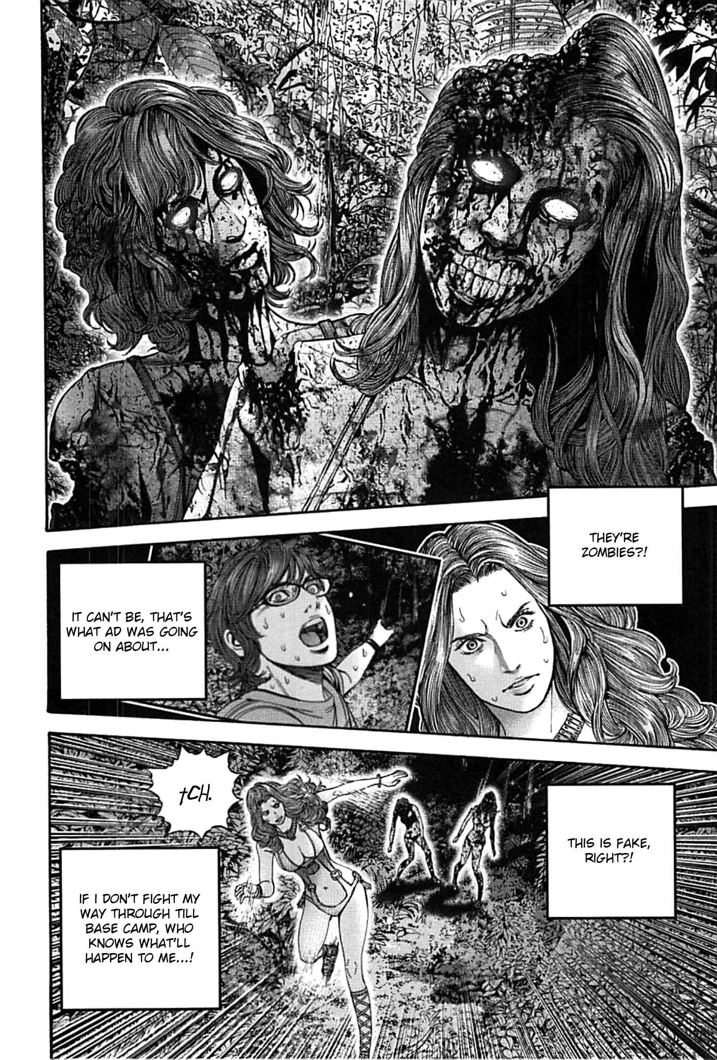 Page 16 Chapter 12 Resident Evil: Heavenly Island