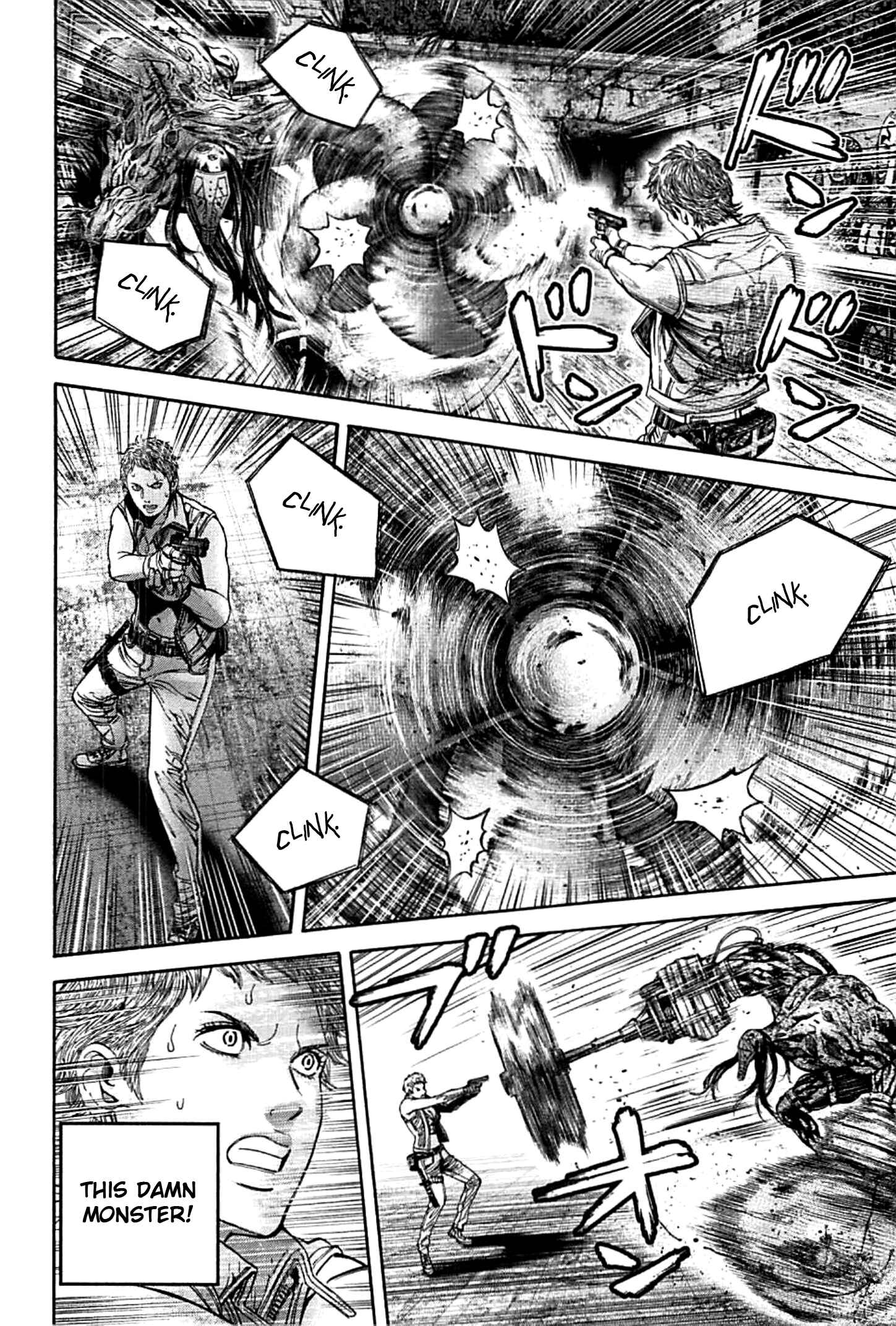Page 2 Chapter 12 Resident Evil: Heavenly Island