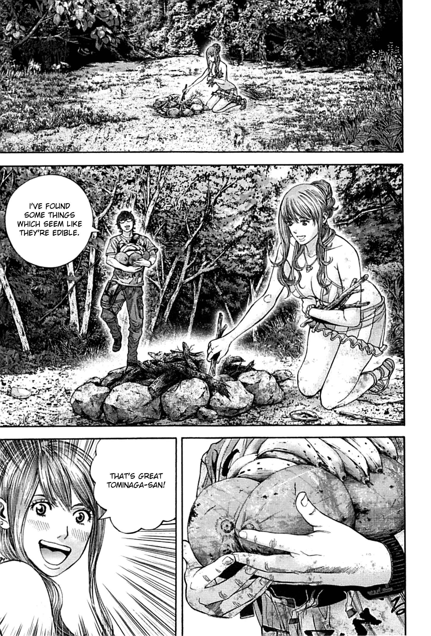 Page 3 Chapter 12 Resident Evil: Heavenly Island