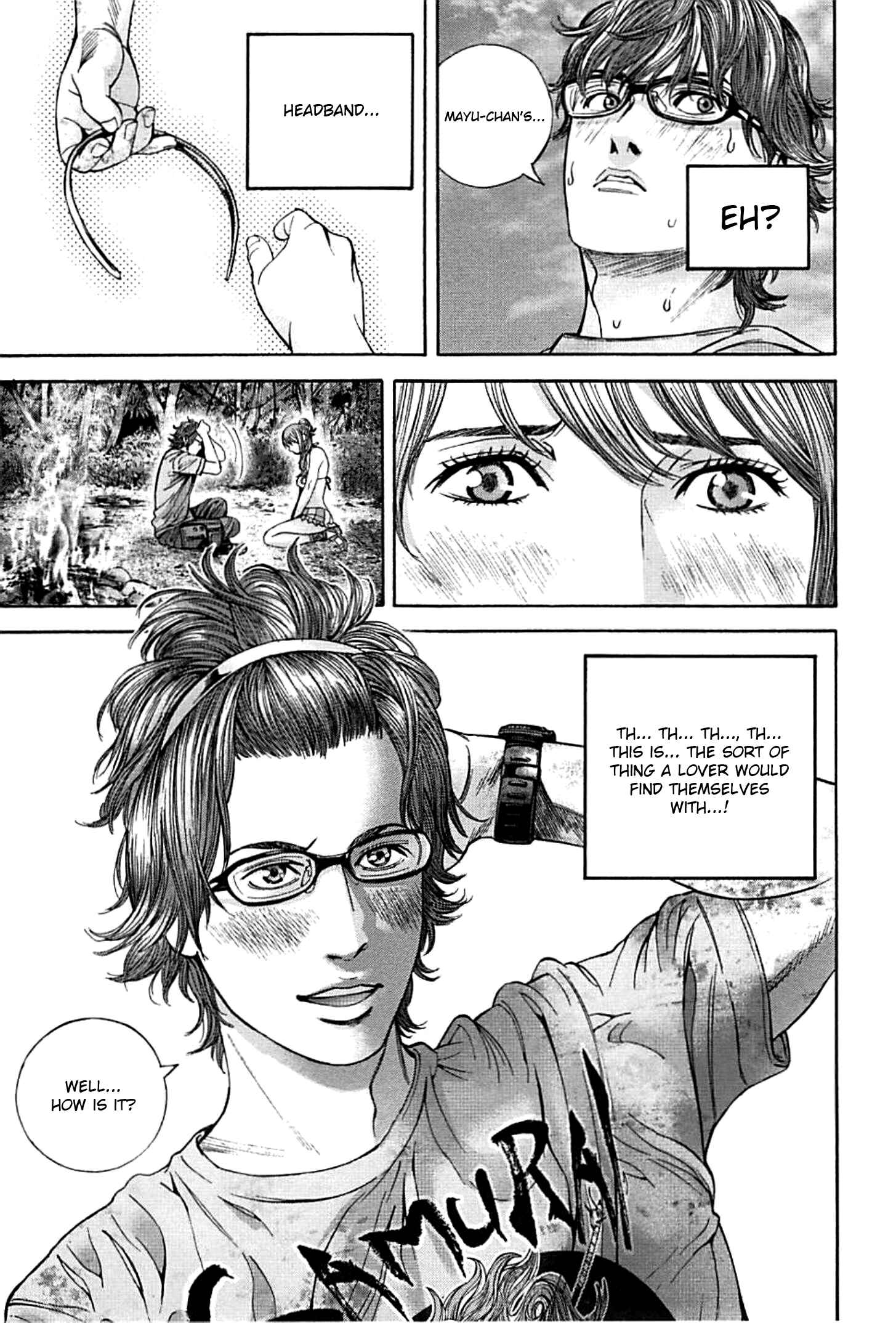 Page 7 Chapter 12 Resident Evil: Heavenly Island
