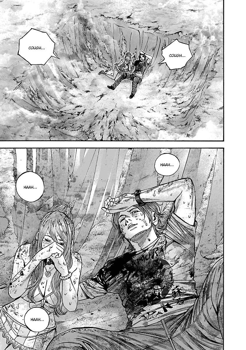 Page 4 Chapter 49 Resident Evil: Heavenly Island