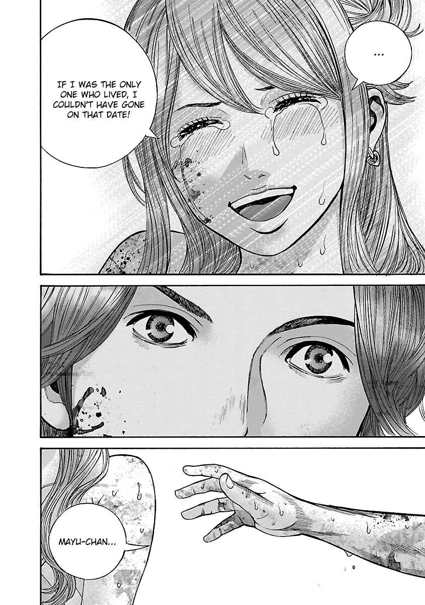 Page 7 Chapter 49 Resident Evil: Heavenly Island