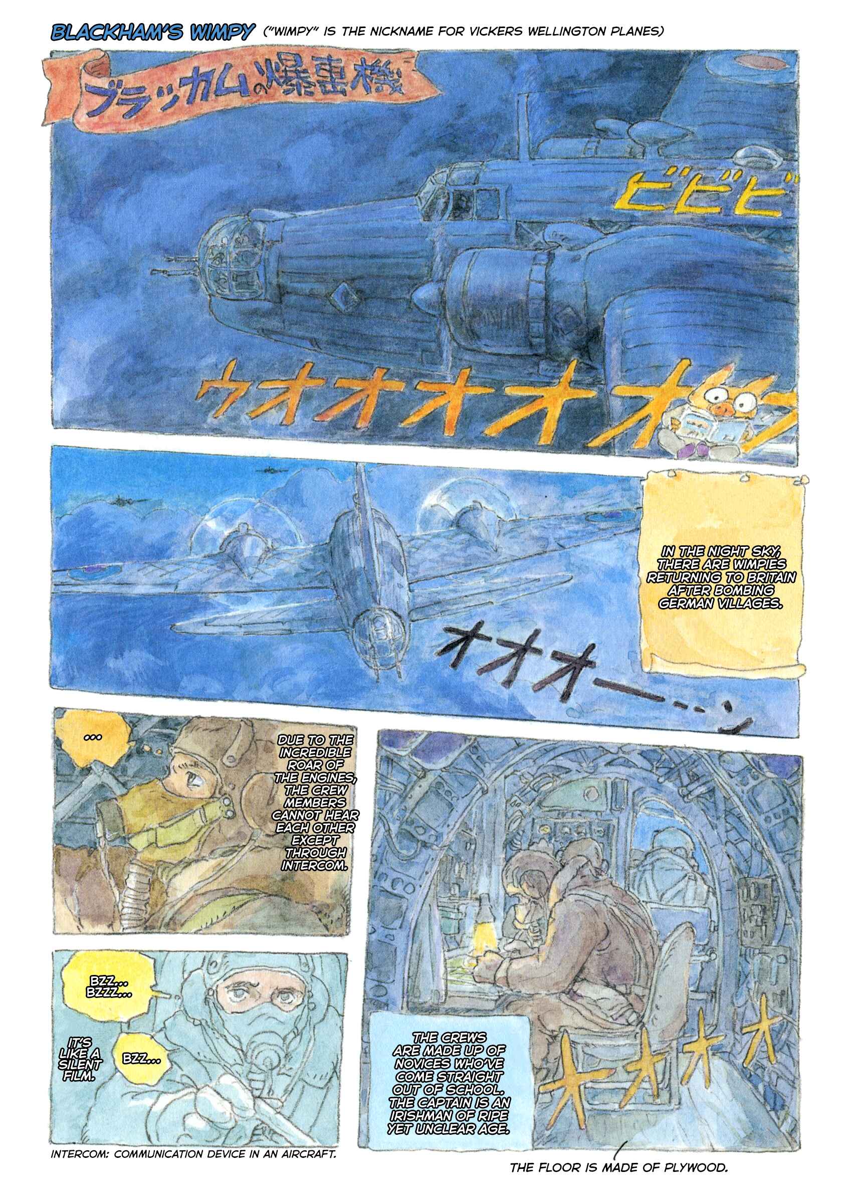 Page 4 Chapter Unknown_0587 A Trip to Tynemouth