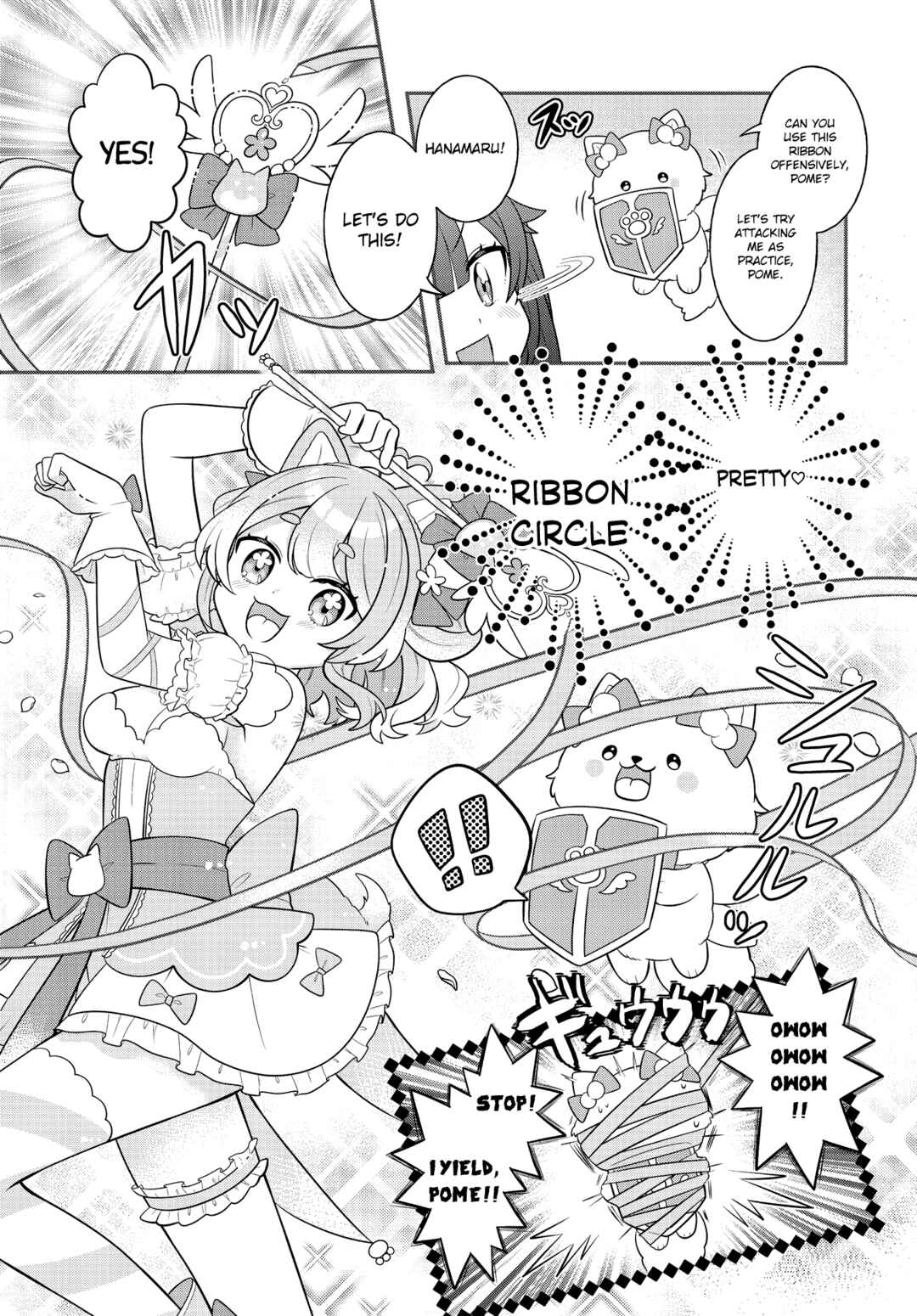 Page 7 Chapter 7 Mahou Shiba Inu★Hanamaru