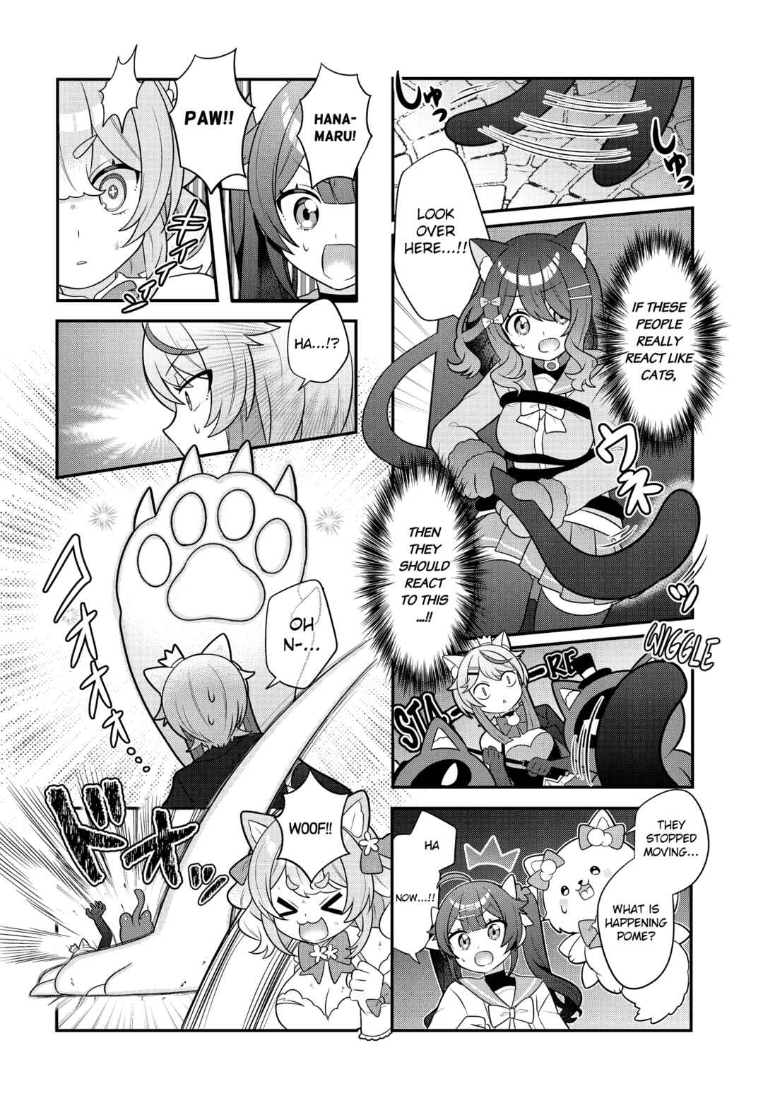 Page 4 Chapter 5 Mahou Shiba Inu★Hanamaru