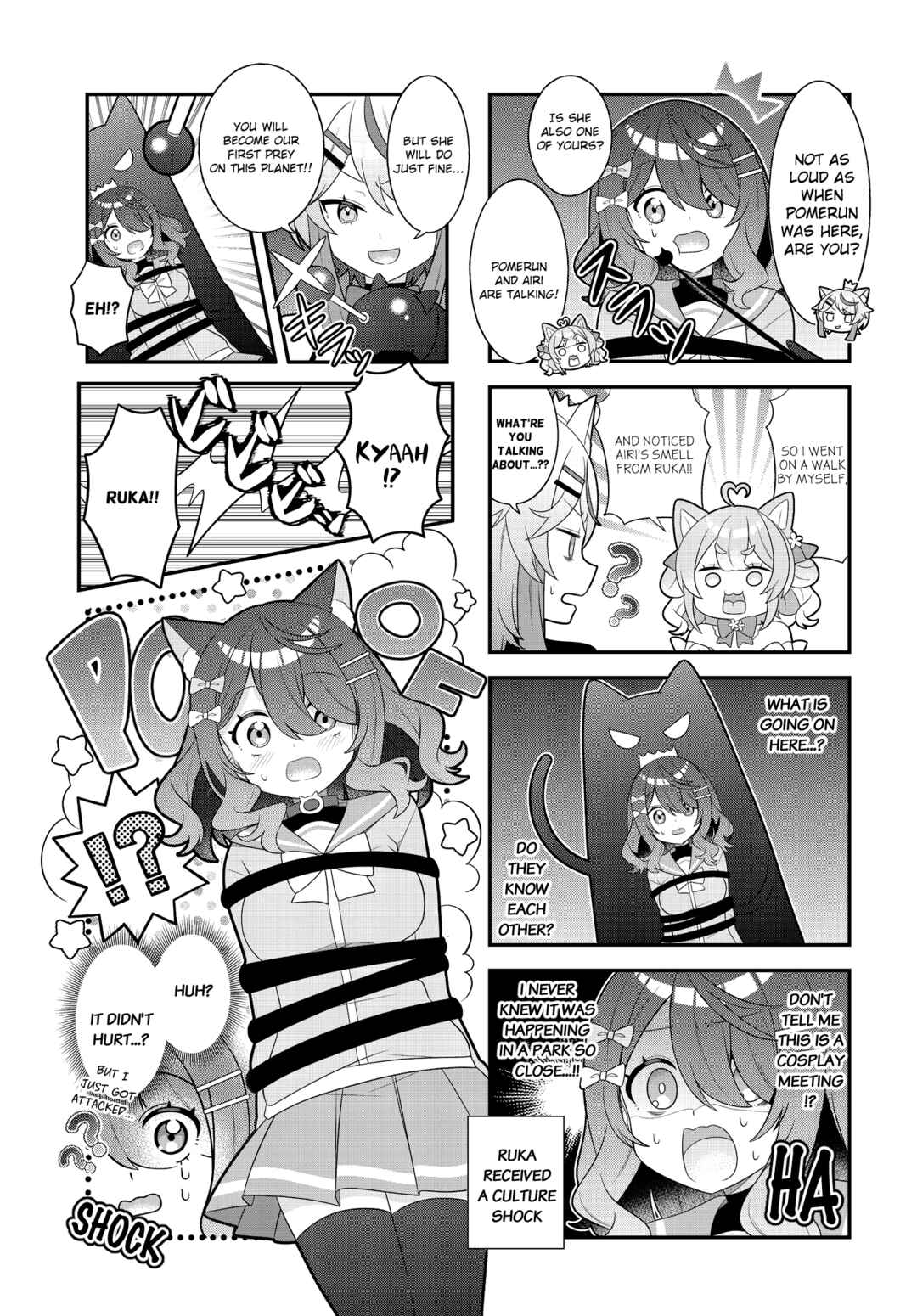 Page 5 Chapter 4 Mahou Shiba Inu★Hanamaru