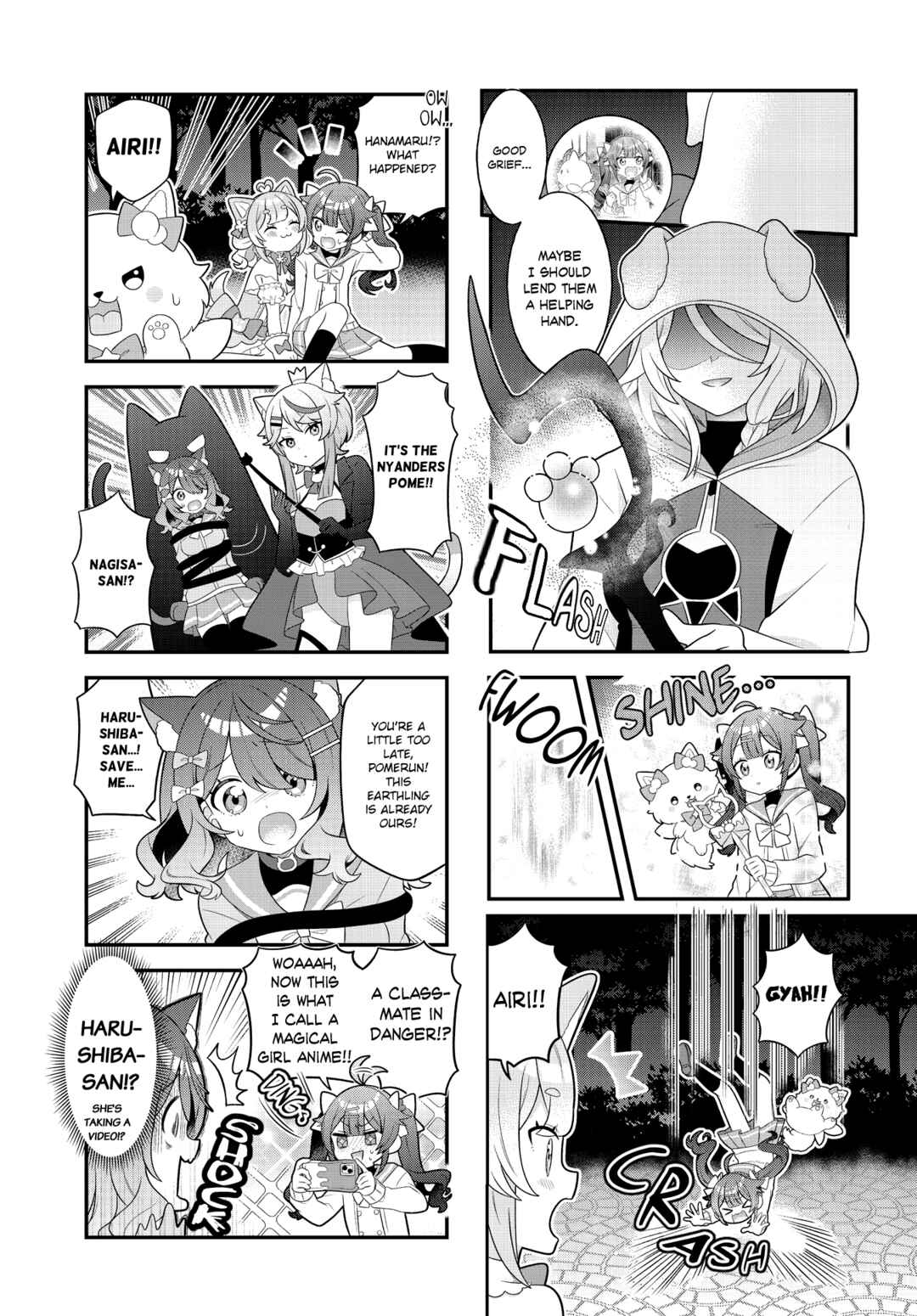 Page 7 Chapter 4 Mahou Shiba Inu★Hanamaru
