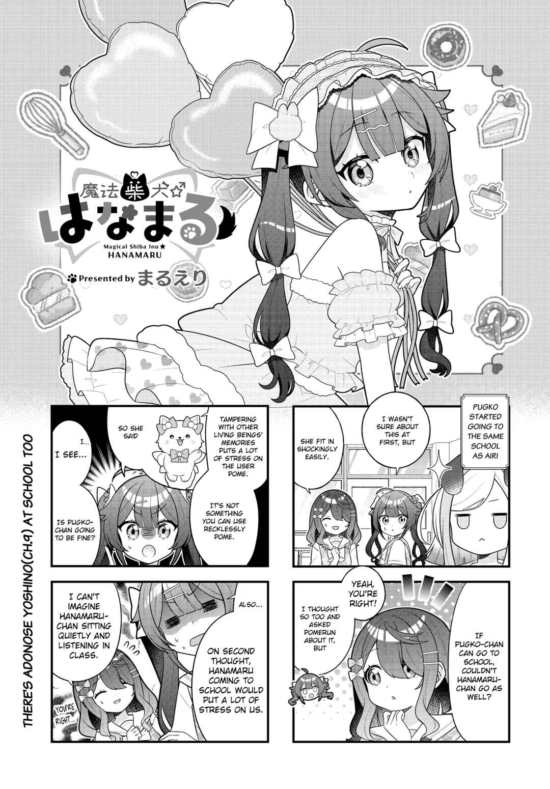 Page 1 Chapter 15 Mahou Shiba Inu★Hanamaru