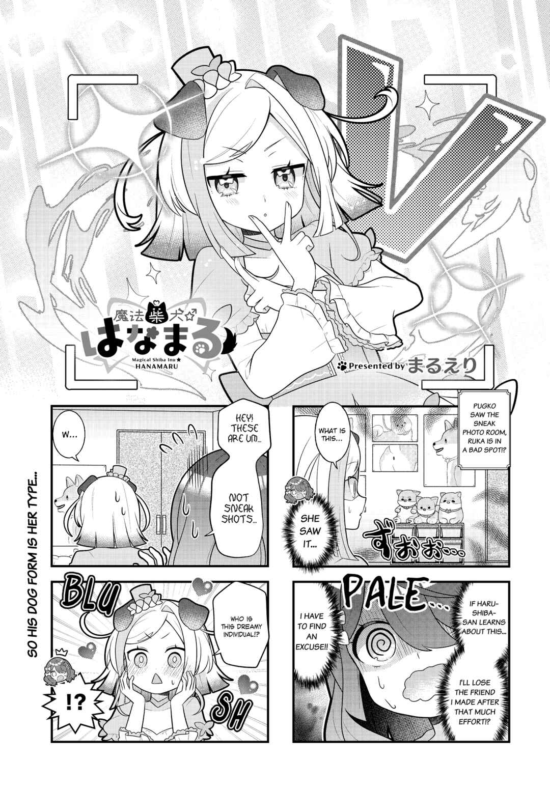 Page 1 Chapter 14 Mahou Shiba Inu★Hanamaru