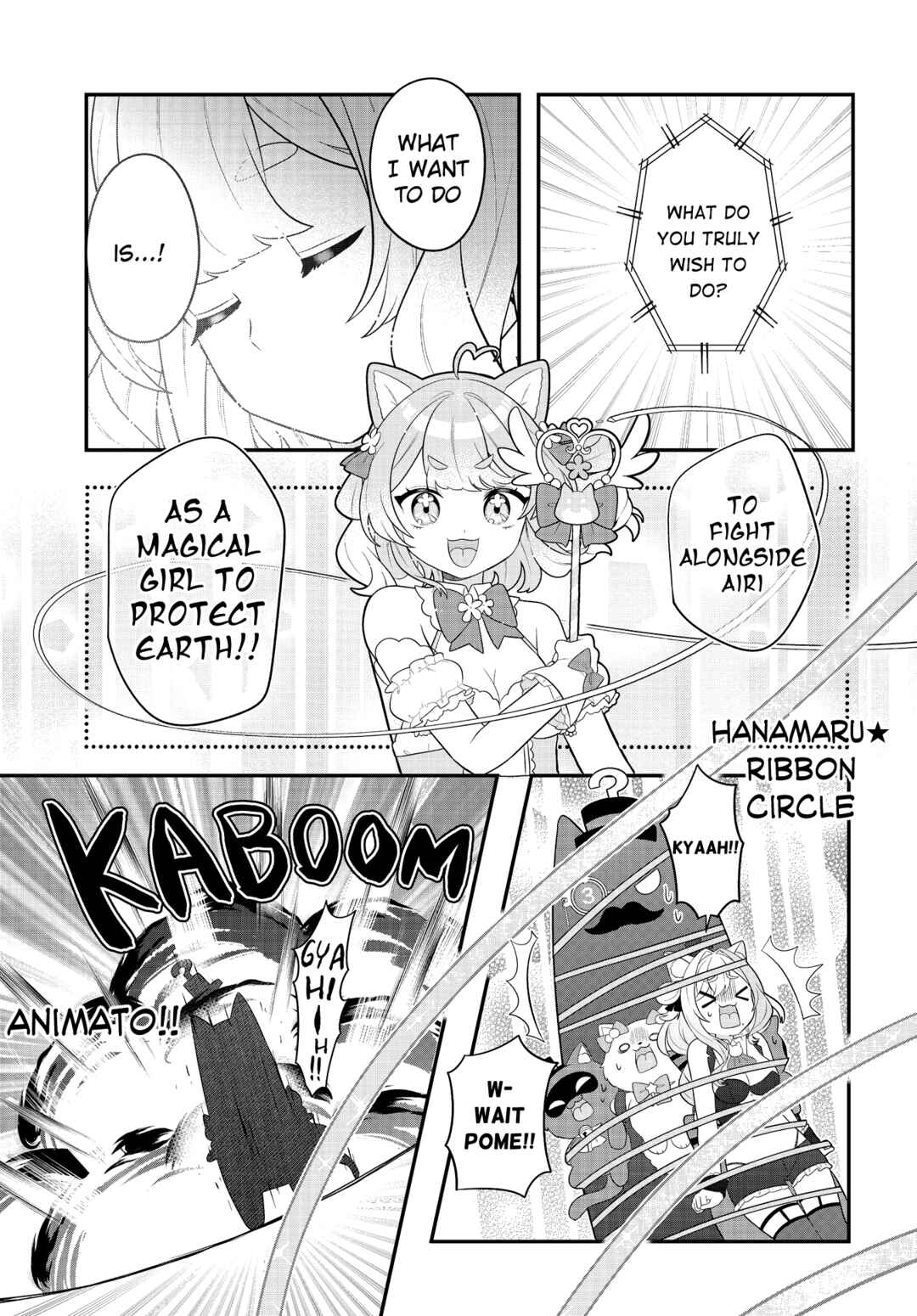 Page 7 Chapter 12 Mahou Shiba Inu★Hanamaru