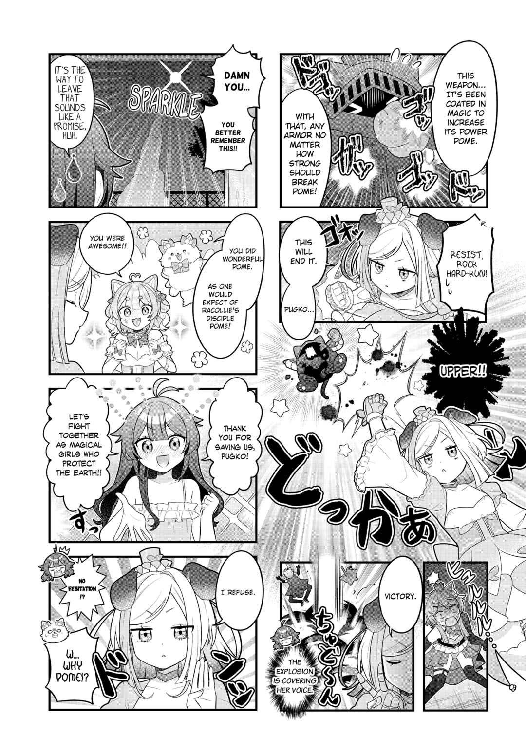 Page 3 Chapter 11 Mahou Shiba Inu★Hanamaru