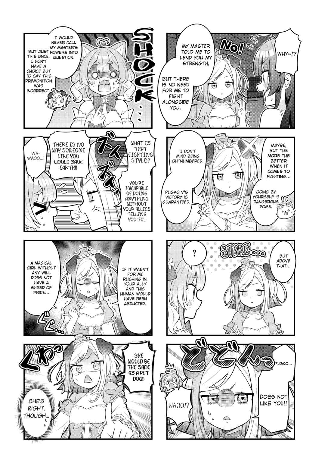 Page 4 Chapter 11 Mahou Shiba Inu★Hanamaru