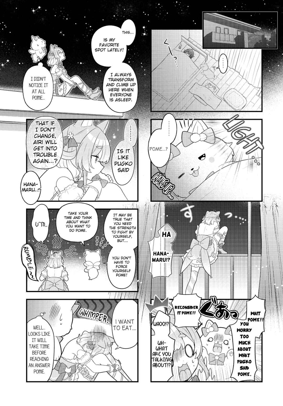 Page 7 Chapter 11 Mahou Shiba Inu★Hanamaru