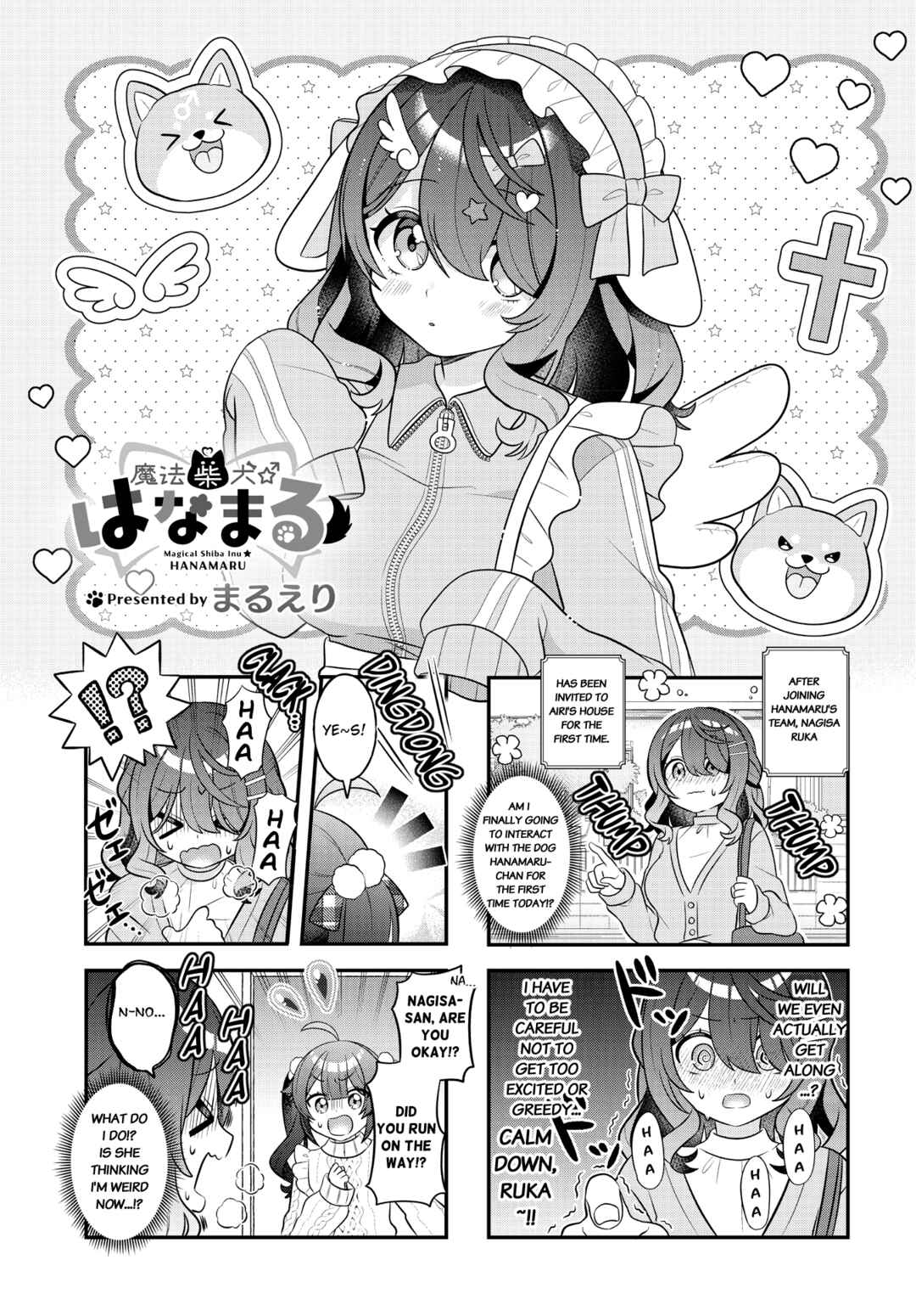 Page 1 Chapter 6 Mahou Shiba Inu★Hanamaru