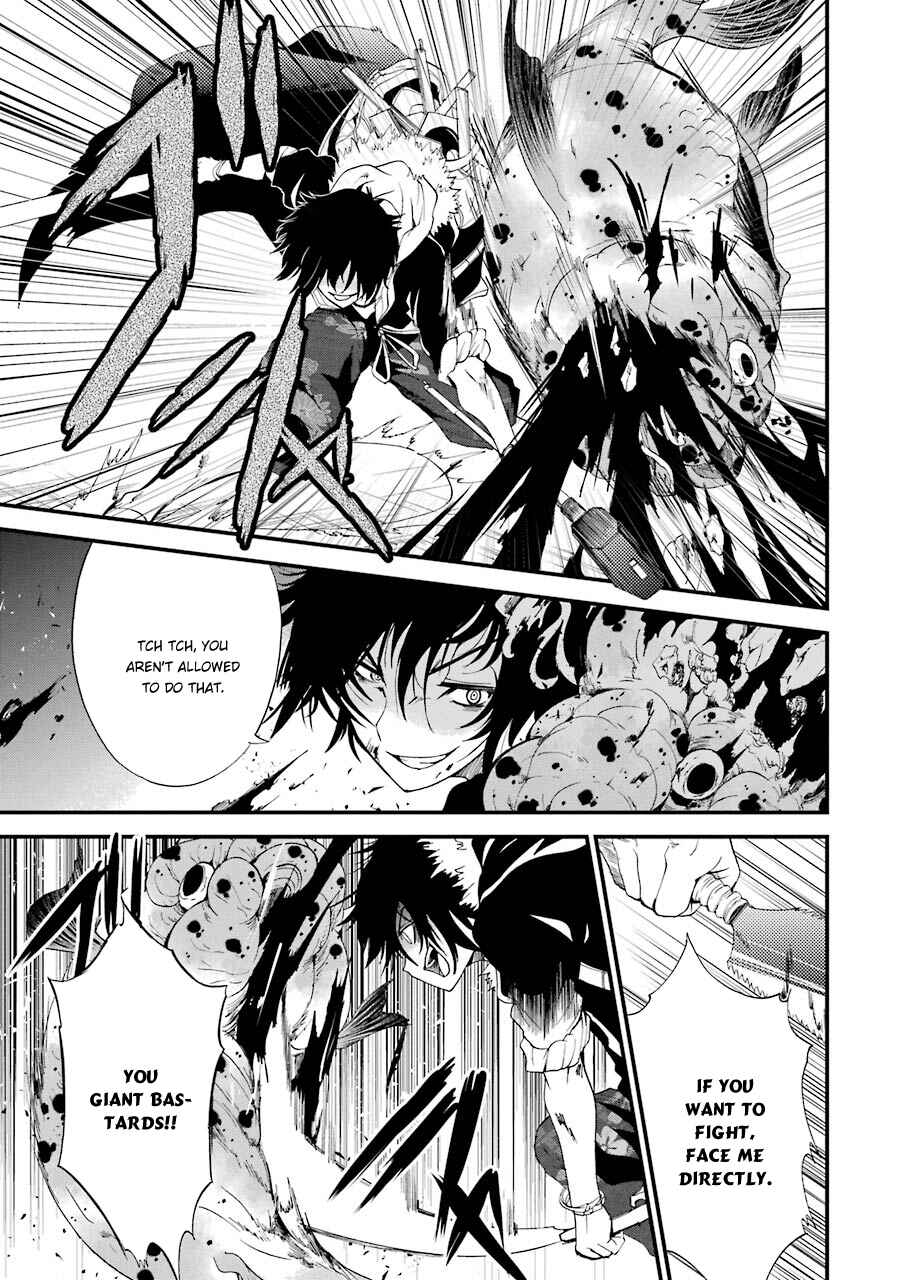 Page 10 Chapter 7 Shibuya Goldfish
