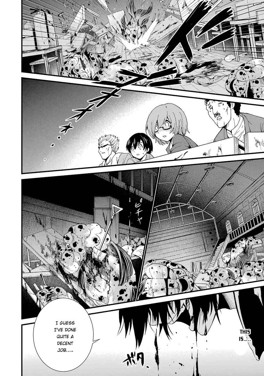 Page 23 Chapter 7 Shibuya Goldfish