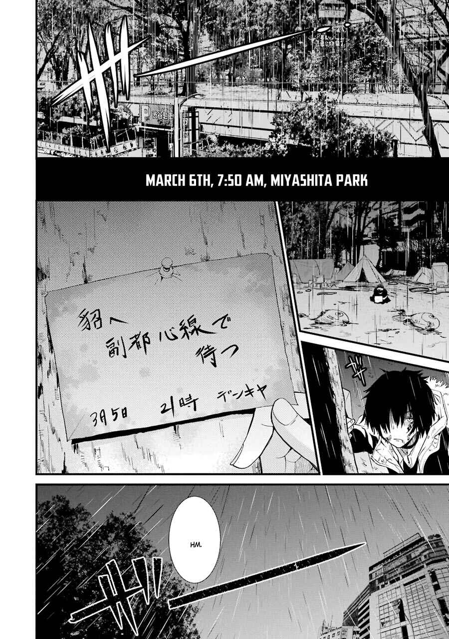 Page 37 Chapter 7 Shibuya Goldfish