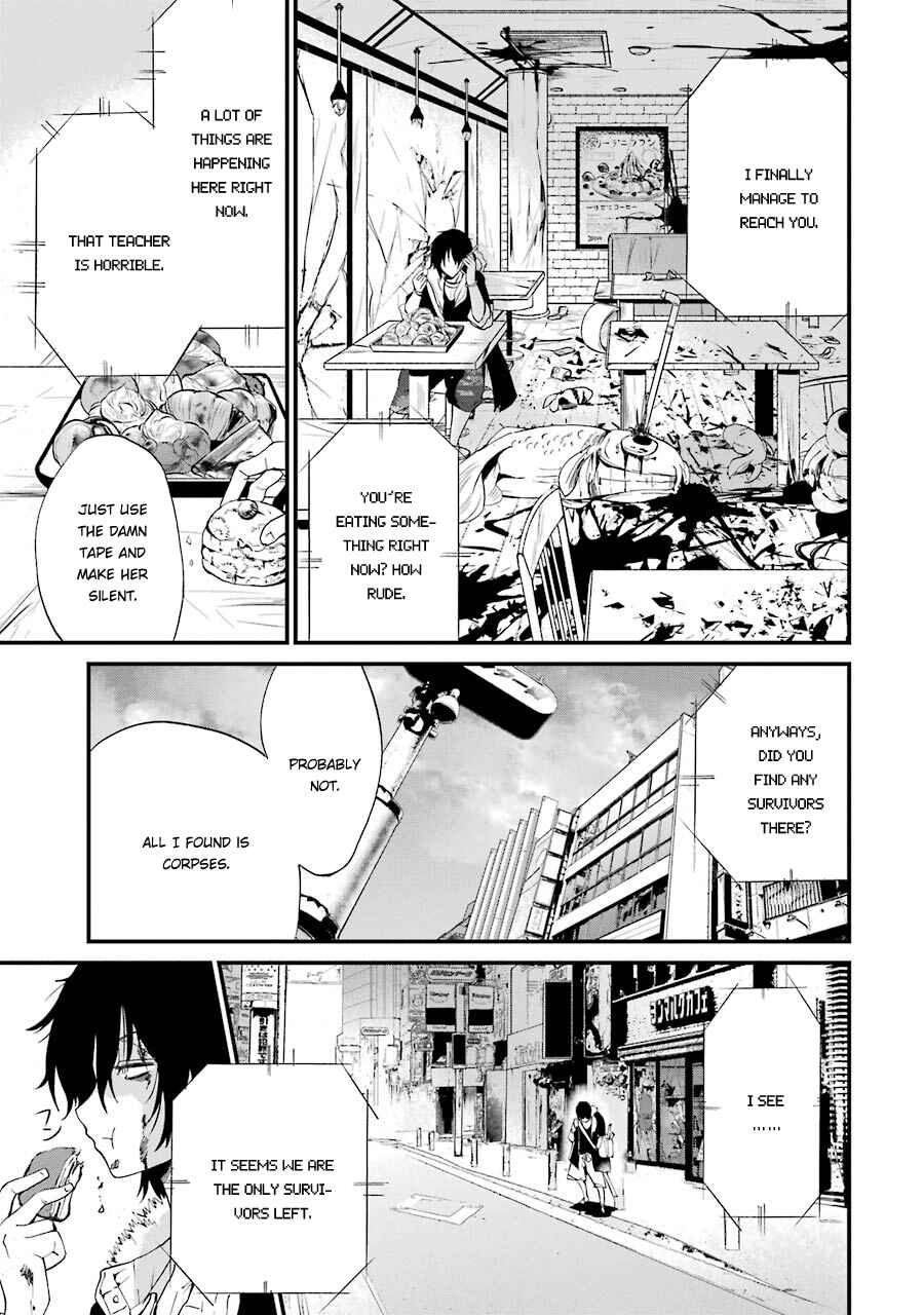 Page 40 Chapter 7 Shibuya Goldfish