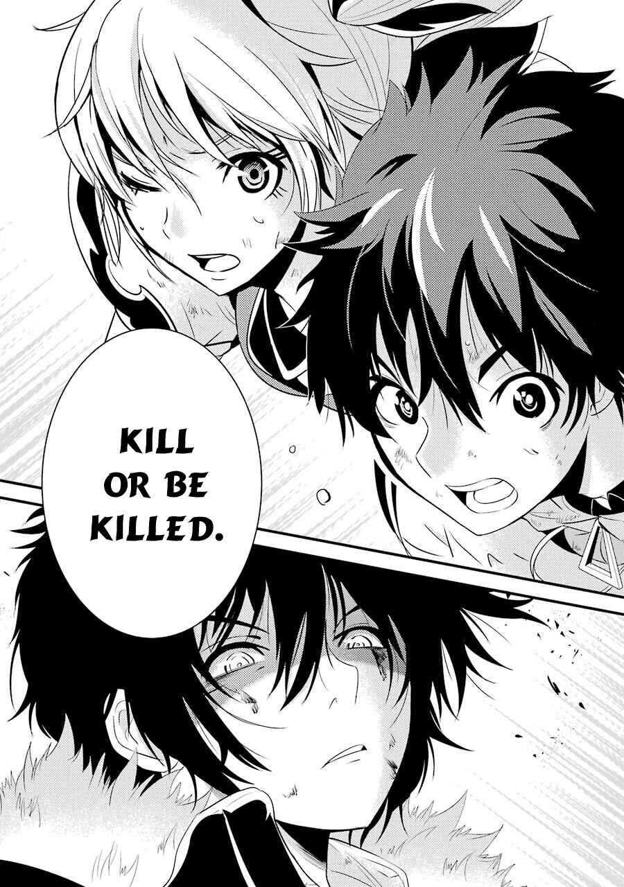 Page 42 Chapter 7 Shibuya Goldfish