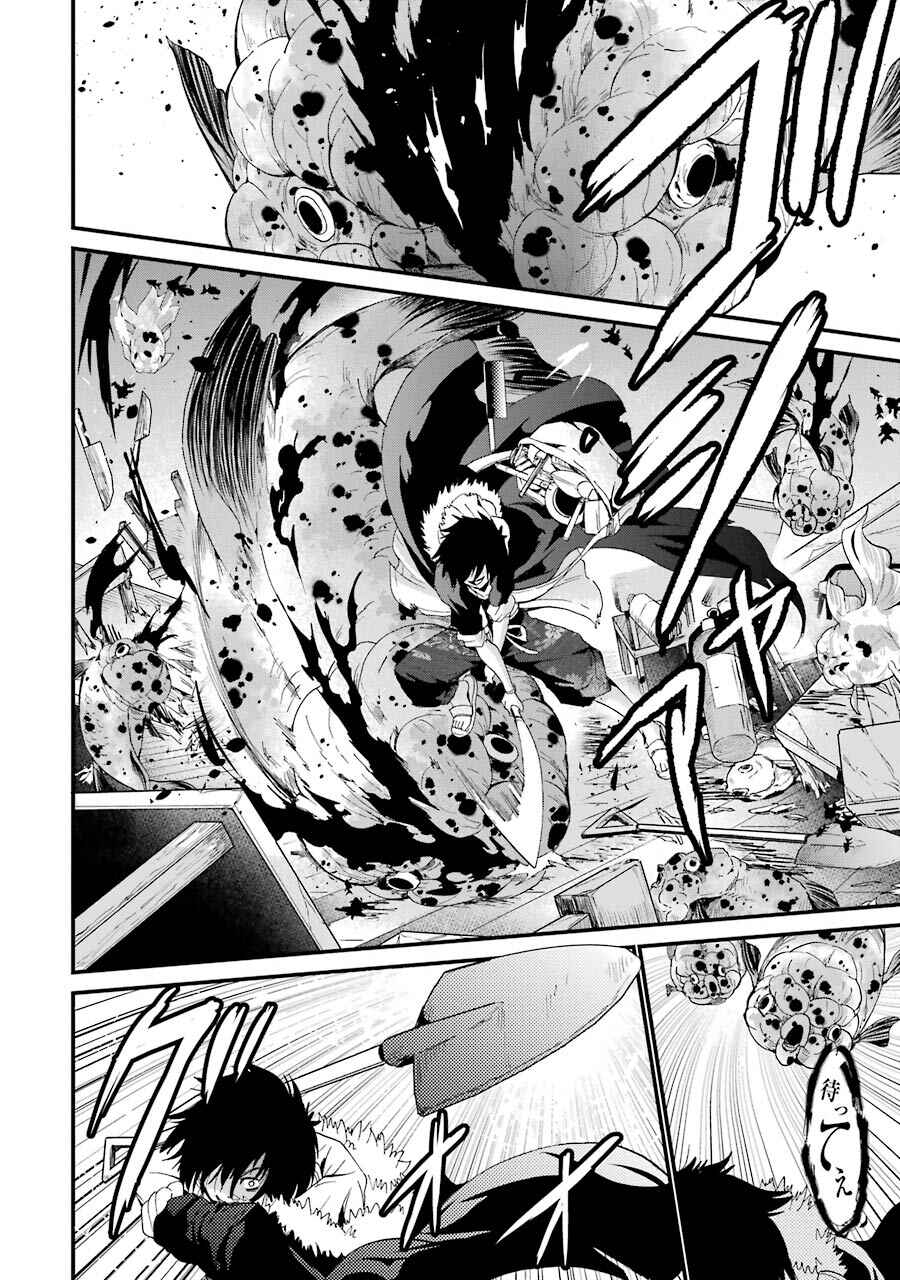 Page 5 Chapter 7 Shibuya Goldfish