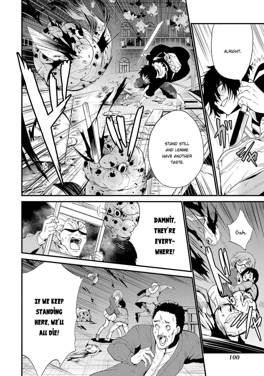 Page 7 Chapter 7 Shibuya Goldfish