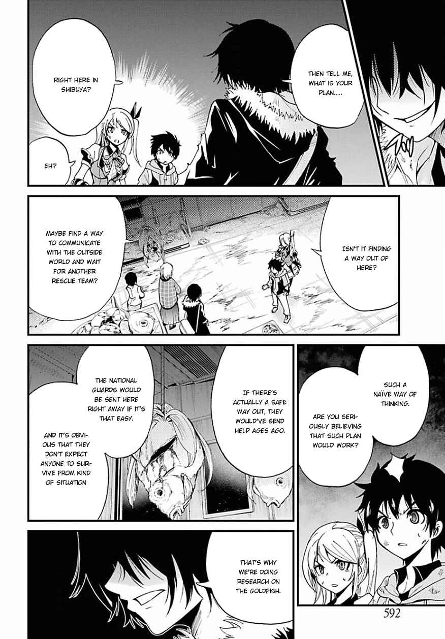 Page 11 Chapter 10 Shibuya Goldfish