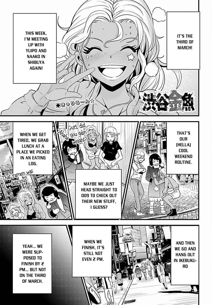Page 2 Chapter 10 Shibuya Goldfish