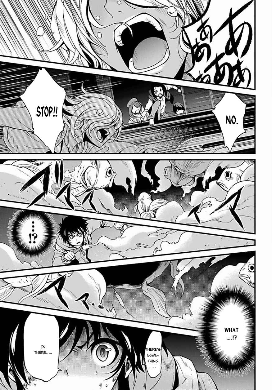 Page 32 Chapter 10 Shibuya Goldfish
