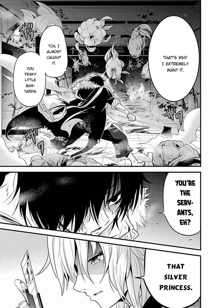 Page 34 Chapter 10 Shibuya Goldfish