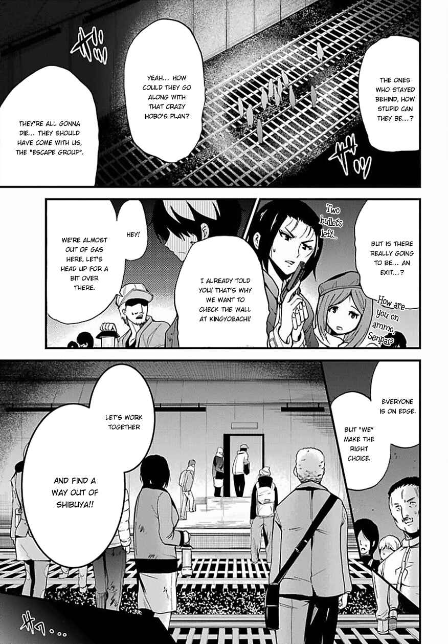 Page 4 Chapter 10 Shibuya Goldfish