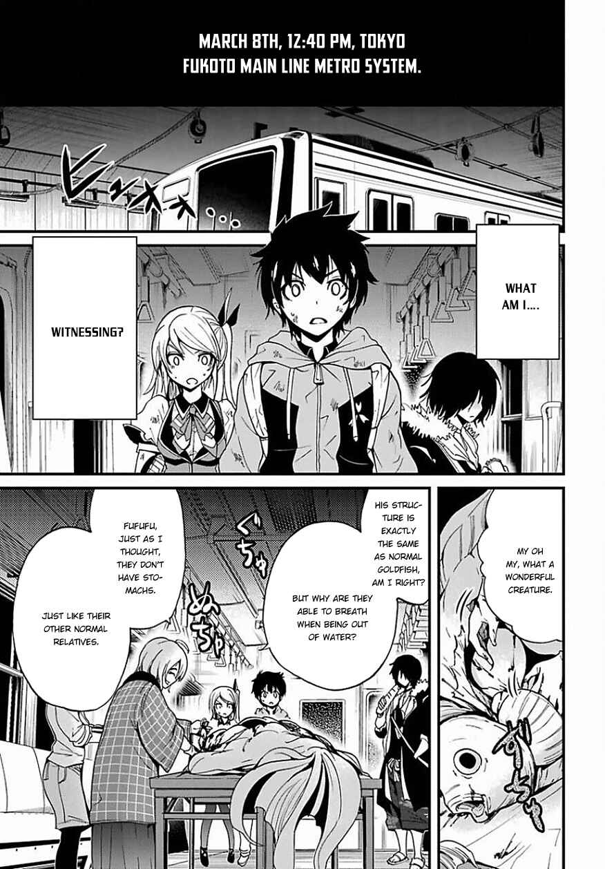 Page 6 Chapter 10 Shibuya Goldfish