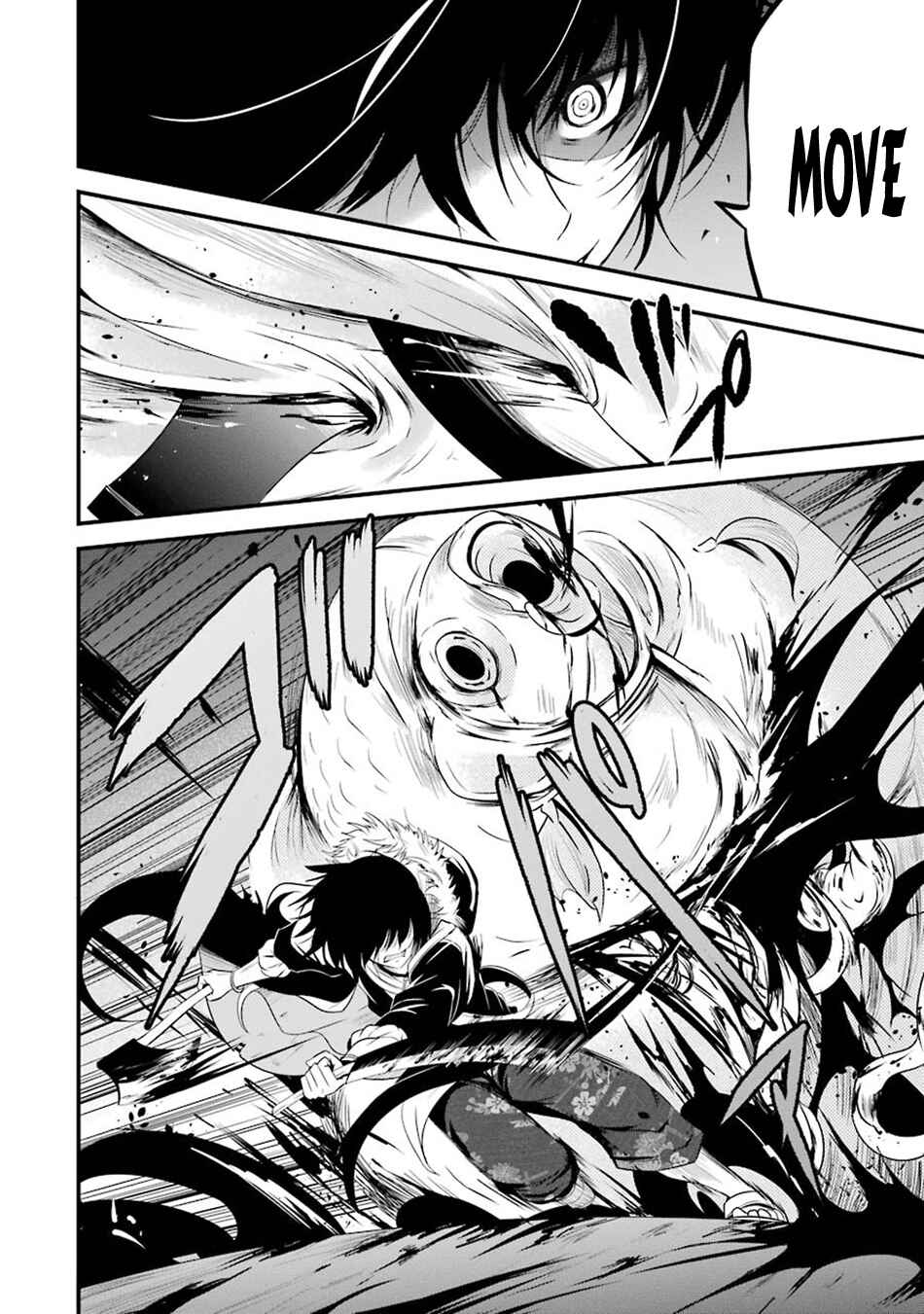 Page 24 Chapter 9 Shibuya Goldfish